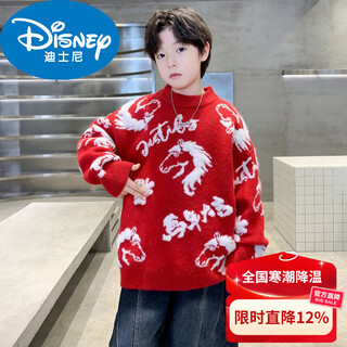 Disney boys red sweater autumn and winter new children year of the horse winter thickened zodiac new year new year new year greeting clothes new year cotton jacket red 120 cm