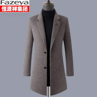 Fazeya hengyuanxiang woolen coat men's mid-length goose down lined double-sided woolen suit jacket business casual windbreaker thick gray brown xl (180) (recommended 140-160 jin jin equals 0.5 kg)