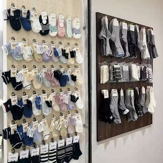 Yusenyike small hole earring rack jewelry store sock display rack wall hanging partition storage rack solid wood color 60x80cm free 24 hooks