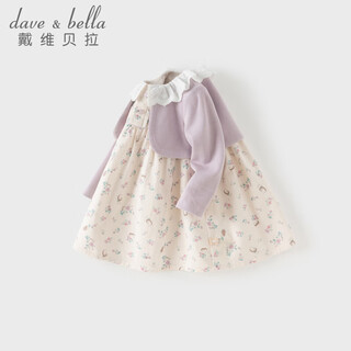 Dave&bella children's dress 2026 spring new style girls long-sleeved fake two-piece floral dress baby princess dress children's dress purple ready stock 110 cm (recommended height 100-110cm)
