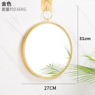 Bathroom mirror wall-mounted iron bathroom vanity mirror decorative mirror can be hung desktop vanity mirror wall-mounted washbasin gold circle mirror