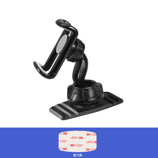Shantou lincun car mobile phone holder 2025 new car magnetic type car navigation special car inner support fixed penguin style holder-buckle type 1