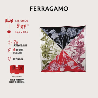 Ferragamo women's red mulberry silk square scarf 0779363 gift for girlfriend
