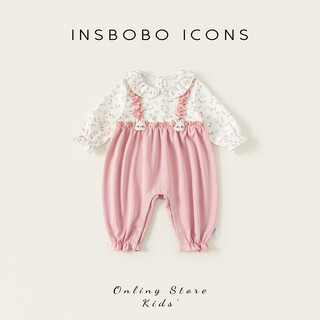 Insbobo baby clothes 2026 spring and autumn new baby girl one-piece romper suit baby good-looking clothes spring clothes pink 66cm