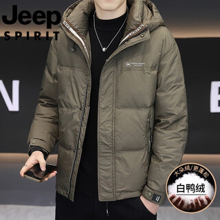 Jeep international brand hooded down jacket for men winter 2025 new thickened warm and cold-proof casual jacket trendy green 4xl 175 to 190jin jin equals 0.5 kg