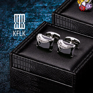 Kflk three-color optional french shirt cufflinks men's custom shirt cuff buttons creative personalized cufflinks cufflinks k032