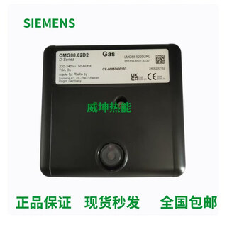 Rmg88.62c2 rmgm88.62c2 623c2 controller rmo88.53c2 rbo522 6 domestic brand rmg88.62c2