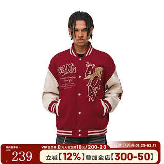 404mobgang year of the horse 2026 quilted thickened towel embroidered red baseball uniform for men and women american loose casual couple jacket trend black m