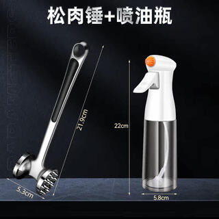 Apocalypse century fat donglai тот же самый стиль мясного молотка, молоток для мяса, бытовой артефакт, говяжье сухожилие, разрыв мяса, шлепанье, мясное устройство, стейк, специальный набор для уменьшения количества поджира, молоток для разрыхления мяса + распылитель с контролируемым количеством топлива