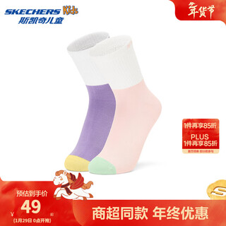 Skechers skechers children's unisex mid-calf socks for girls lavender purple sweet pink soft and comfortable socks l424k076 lavender purple/sweet pink/04md one size 130 l