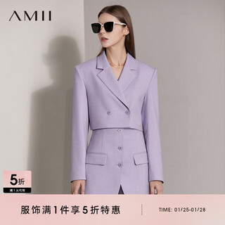 Amii women's new summer suit suit for women, eco-friendly, street slimming, complete set for small people, lilac-suit 12270020 xl 170/92a