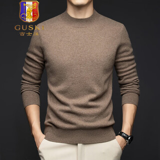 Guski luxury high-end brand woolen sweater for men in winter warm solid color half turtleneck with cashmere thick sweater base layer floral coffee color gift box s 165