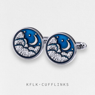 Kflk original-moon half curved french cufflinks men's shirt cuff buttons sleeve nails engraving customized cufflinks f838 dark blue