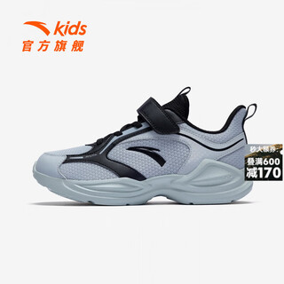 Anta (anta) children's linfeng running shoes for boys and girls 26 spring new densified mesh velcro lightweight and breathable student boys cloud gray/black-2 28