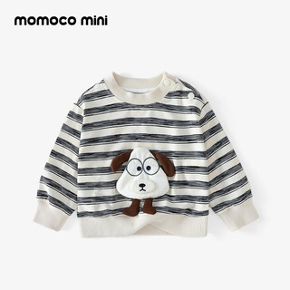 Mamie maka (momoco) children's clothing boys' t-shirt 2026 spring baby knitted striped t-shirt black and white 100