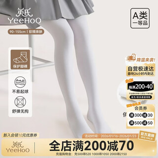 Yeehoo children's dance socks girls' pantyhose spring and summer thin anti-snag white pantyhose children's dance socks