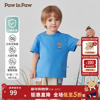 Pawinpaw 5a antibacterial cartoon bear children's clothing 25 spring and summer new style boys and girls short-sleeved t-shirt blue blue/50 120