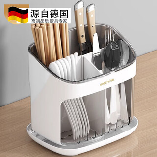 Tuojin chopstick storage box home kitchen countertop double-layer draining tableware storage rack plastic chopstick cage divided chopstick tube basket main picture