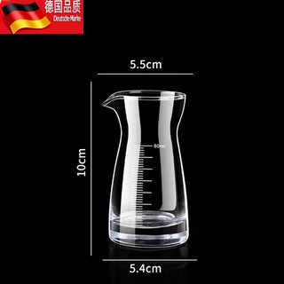 Tuojin gold foil wine dispenser with handle, white wine glass combination, creative crystal glass, jinshan wine dispenser, hotel-specific small wine flask, no transparent wine dispenser*1 80ml