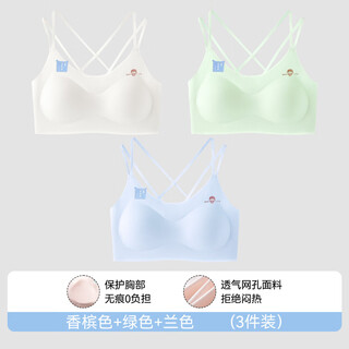 Deanfun (deanfun) girls' underwear development period 13-year-old high school student girl children's vest sports junior high school students champagne + green + blue m