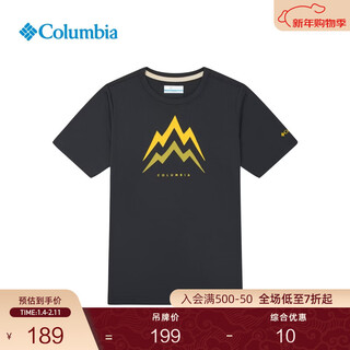 Columbia outdoor 26 spring and summer new boys' moisture-absorbent and quick-drying round neck sports t-shirt ab3051 010 black 120 xs