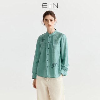 Ein yan art rose jacquard lightweight accordion stand collar long sleeve short shirt women 2026 early spring new lake blue s