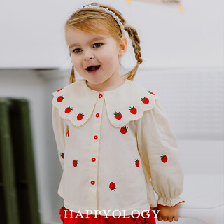 Happyology british children's new spring shirt girls' children's clothing top large lapel embroidered long-sleeved shirt milkweed white 86 (86cm)