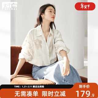 Dialogue (duibai) light national style original printed long-sleeved shirt for women 2024 autumn new style elegant and unique beautiful top silhouette flower m