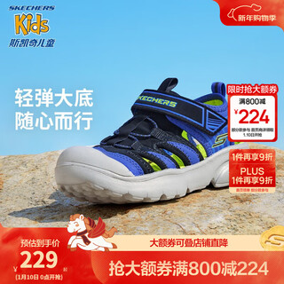 Skechers skechers children's toe sandals boys' shoes summer lightweight non-slip boys' big head beach shoes 406511l black/blue/lemon/bblm 36