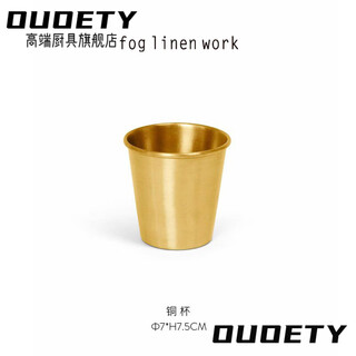 Ouoety japan imported quality brass octagonal plate hand-decorated tray lace dessert plate water cup copper plate western food plate copper cup