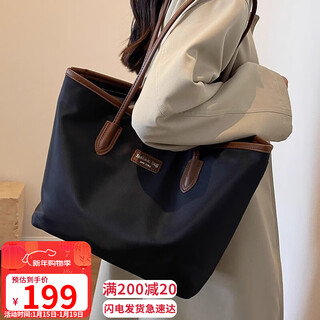 Yuyula bag women's bag tote bag commuting large capacity canvas shoulder bag birthday new year gift for girls and girlfriends