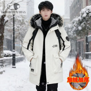 Pupan winter new style thickened velvet mid-length windbreaker jacket men's trendy cold-proof and warm jacket 6-26-2588 (velvet jacket) off-white m 85-105jin jin equals 0.5 kg