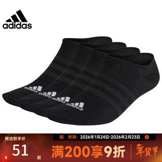 Adidas taobo t spw ns 3p sports running casual socks ic1327 ic1327 one size s