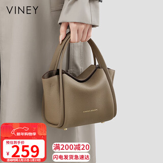 Viney cowhide bag women's bag light luxury bucket bag crossbody shoulder handbag birthday new year gift for girls and girlfriends