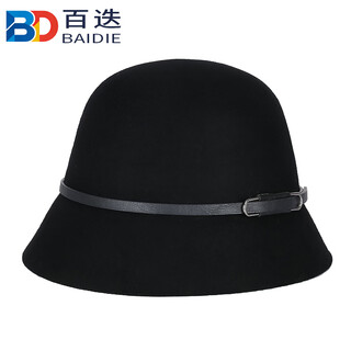Baidie lady's top hat elegant hat women's autumn and winter pure wool woolen hat korean style japanese warm printed felt hat black