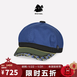 Swof care 50% off swof black label blue french romantic elegant hat small fragrance style embroidery ladies newsboy hat navyblue/indigo blue one size recommended for a head circumference of 56-60cm