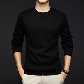 Guski brand wool sweater for men, warm and thick, machine washable anti-static sweater, autumn and winter solid color casual round neck bottoming shirt, special black, gift box, one size fits all. if you have any questions, please consult customer service