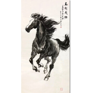 Chinese artists association of celebrity calligraphy and painting tan ledan's 