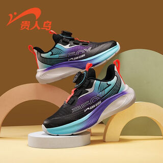 Guirenniao boys and girls shoes mesh breathable sports shoes autumn new soft-soled non-slip running shoes children's mesh shoes black purple moon 29 inner length 18.2/foot length 17.2