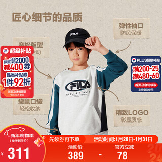 Fila children's sweatshirt 2025 winter boys' medium and large children's pullover loose casual tops