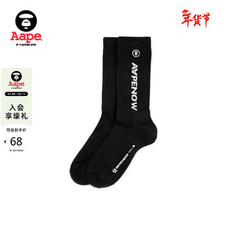 Aape flagship store accessories solid color simple ape embroidered letters jacquard mid-calf socks 4867xxl bkx/black s