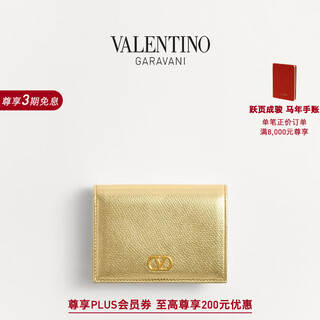 Valentino online limited gift women vlogo signature wallet gold one size