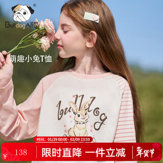 Chanzuigou children's clothing girls' gentle bunny print long-sleeved t-shirt 2026 spring new style round neck top for women white 140 cm