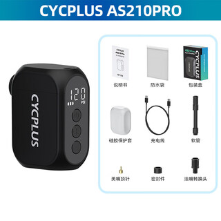 Cycplus fitnesscycplus smart digital pump long battery high voltage mini portable tire pressure display inflator black as210pro-cyc