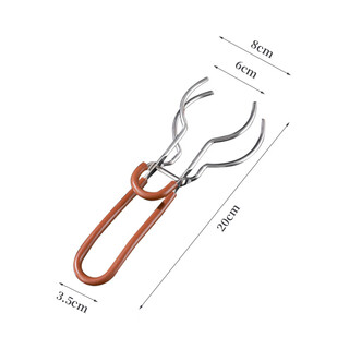 Yumi yuni's new stainless steel tea cup clip, stable tea brewing aid, kung fu tea set accessories, multi-functional tea clip