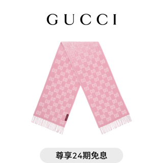 Gucci gucci gg alpaca wool blended scarf new gift pink and white one size