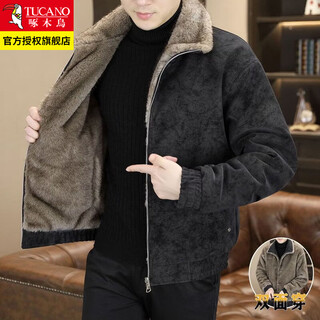 Woodpecker (tucano) leather jacket men's winter 2025 new trendy casual lapel plus velvet fur one-piece reversible men's jacket black 4xl