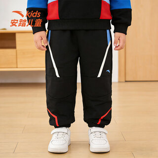 Anta children's pants boys' wear 2026 spring new ultraman cycling series woven sports pants basic black-1 130 cm