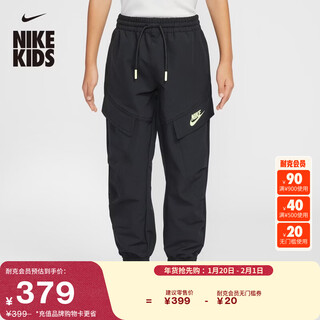 Nike toddler thin velvet lining overalls trousers spring new boys functional style woven comfortable nike iu5327 010 black 110 xs