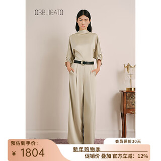 Obbligato autumn and winter back v-neck pearl chain top women's top champagne gold s